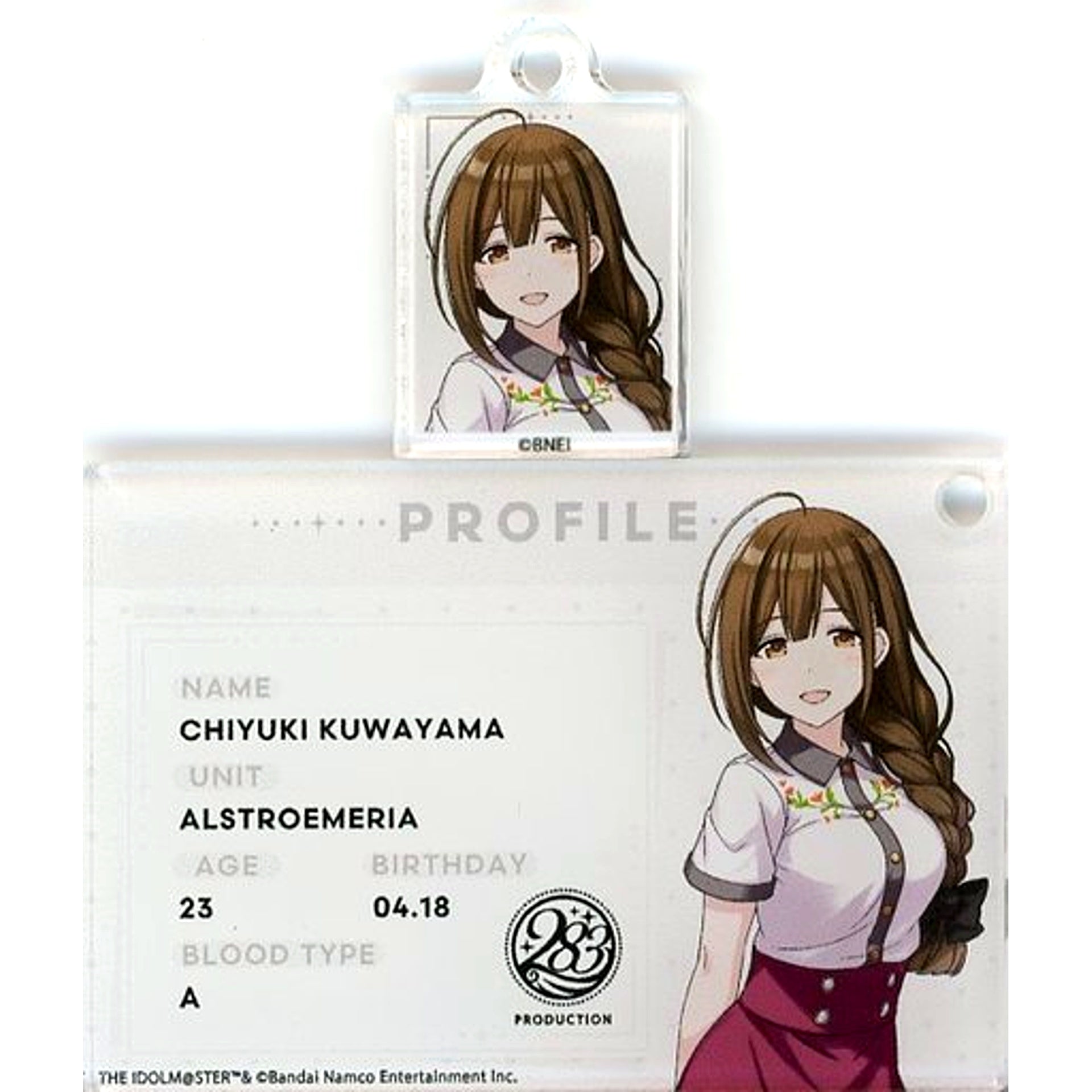 Chiyuki Kuwayama The Idolmaster Shiny Colors Random Profile & Photo Keychain SMILE BASE CAFE SMILE FESTIVAL [USED]
