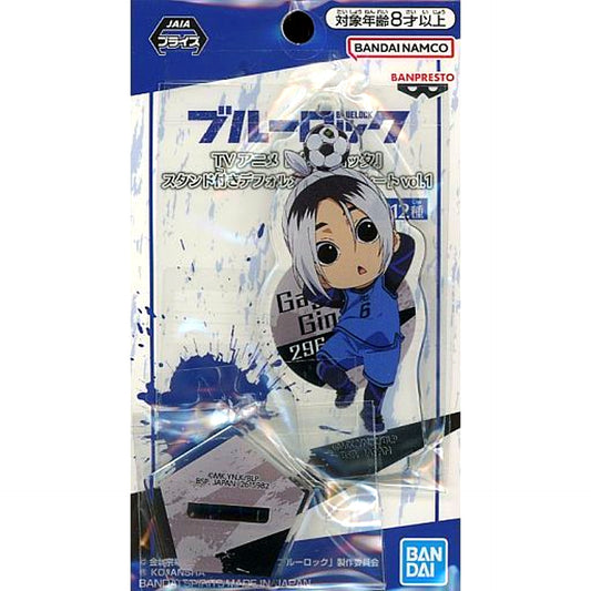 Gin Gagamaru Deformed Acrylic Plate with Stand Vol. 1 Blue Lock [USED]