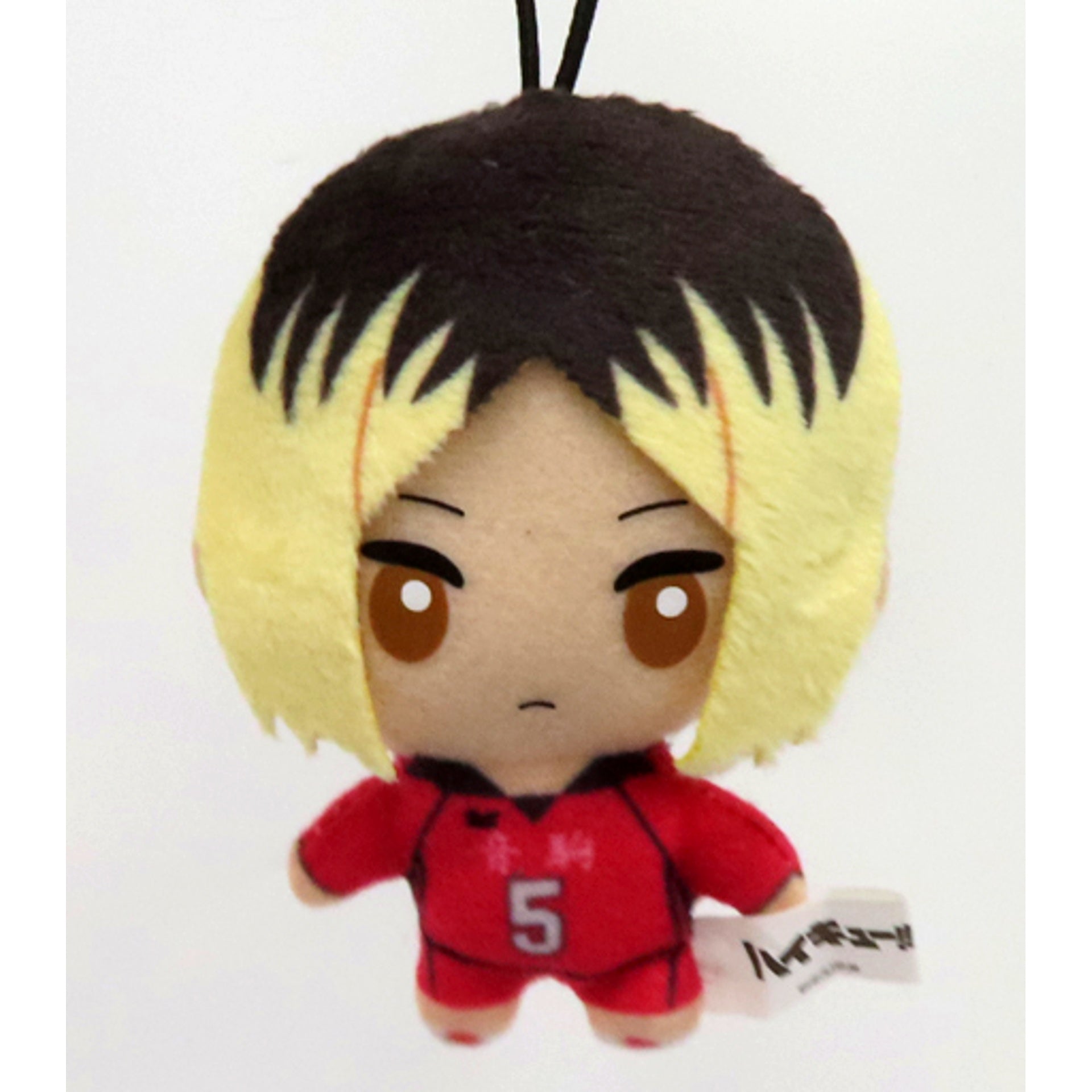 Kenma Kozume Petit Mascot Haikyu!! Plush Strap [USED]