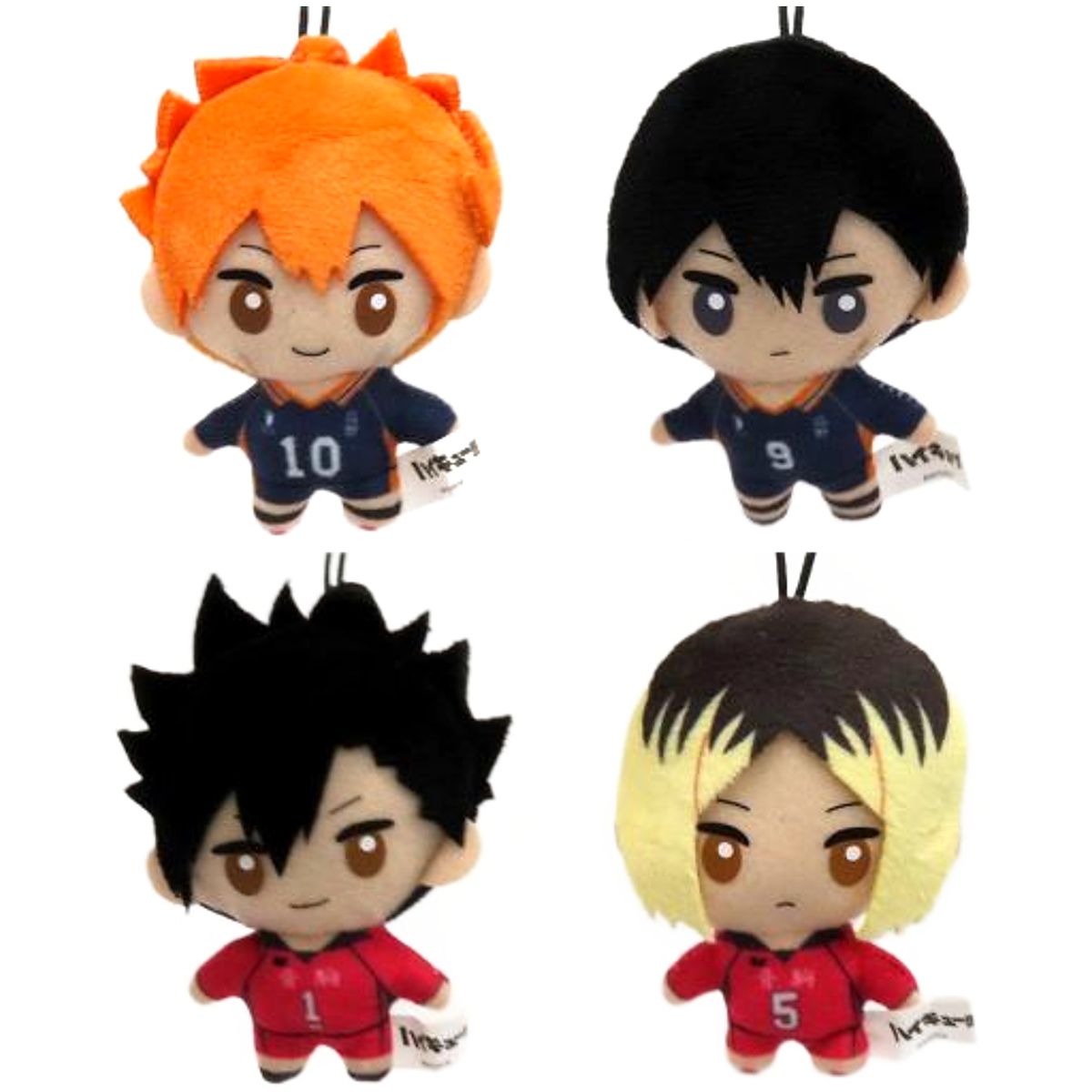 Haikyu!! Shoyo Hinata & Others Petit Mascot All 4 Types Set Keychains [USED]