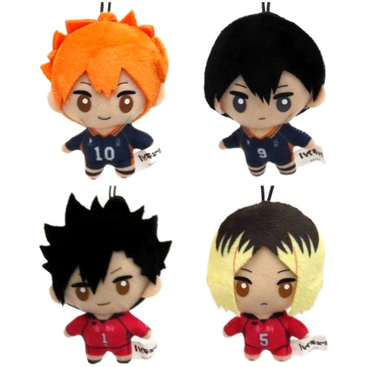 Haikyu!! Shoyo Hinata & Others Petit Mascot All 4 Types Set Keychains [USED]