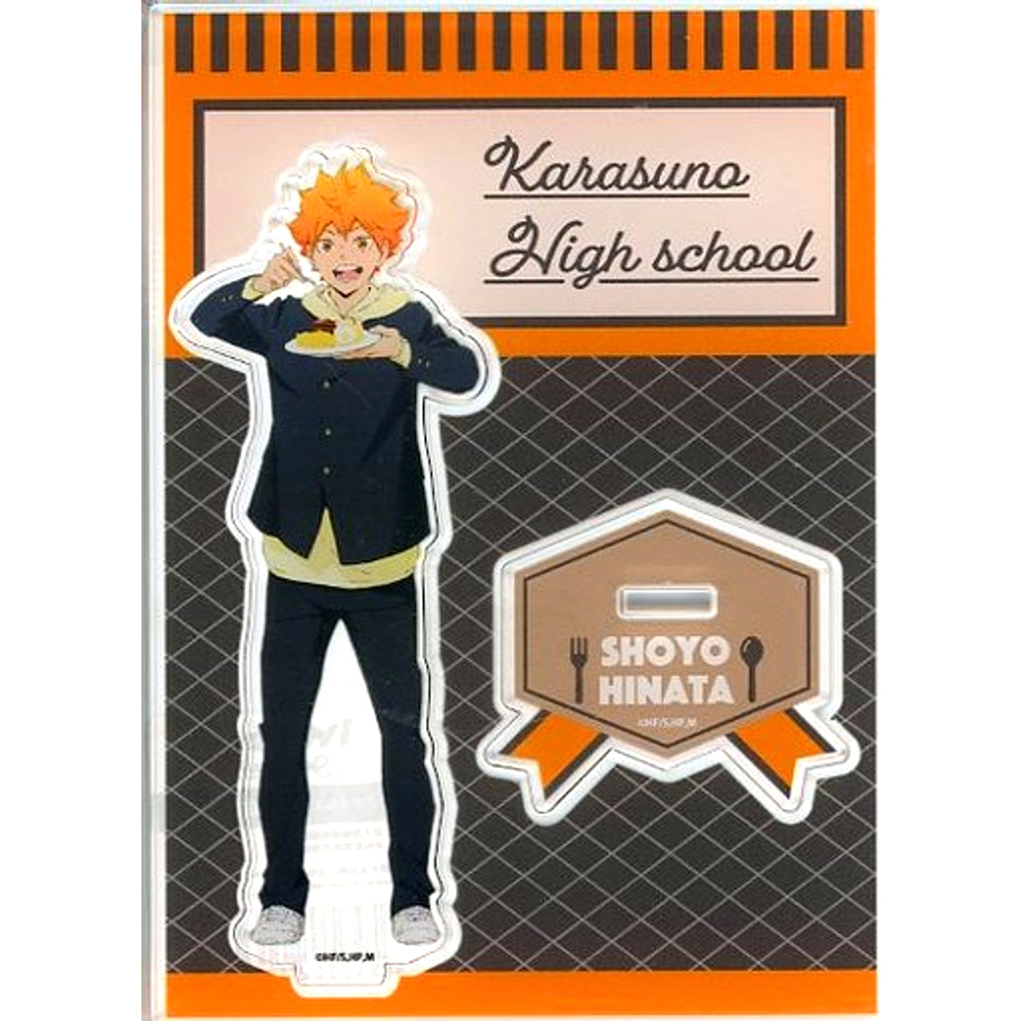 Shoyo Hinata Acrylic Stand Haikyu!! x SWEETS PARADISE [USED]