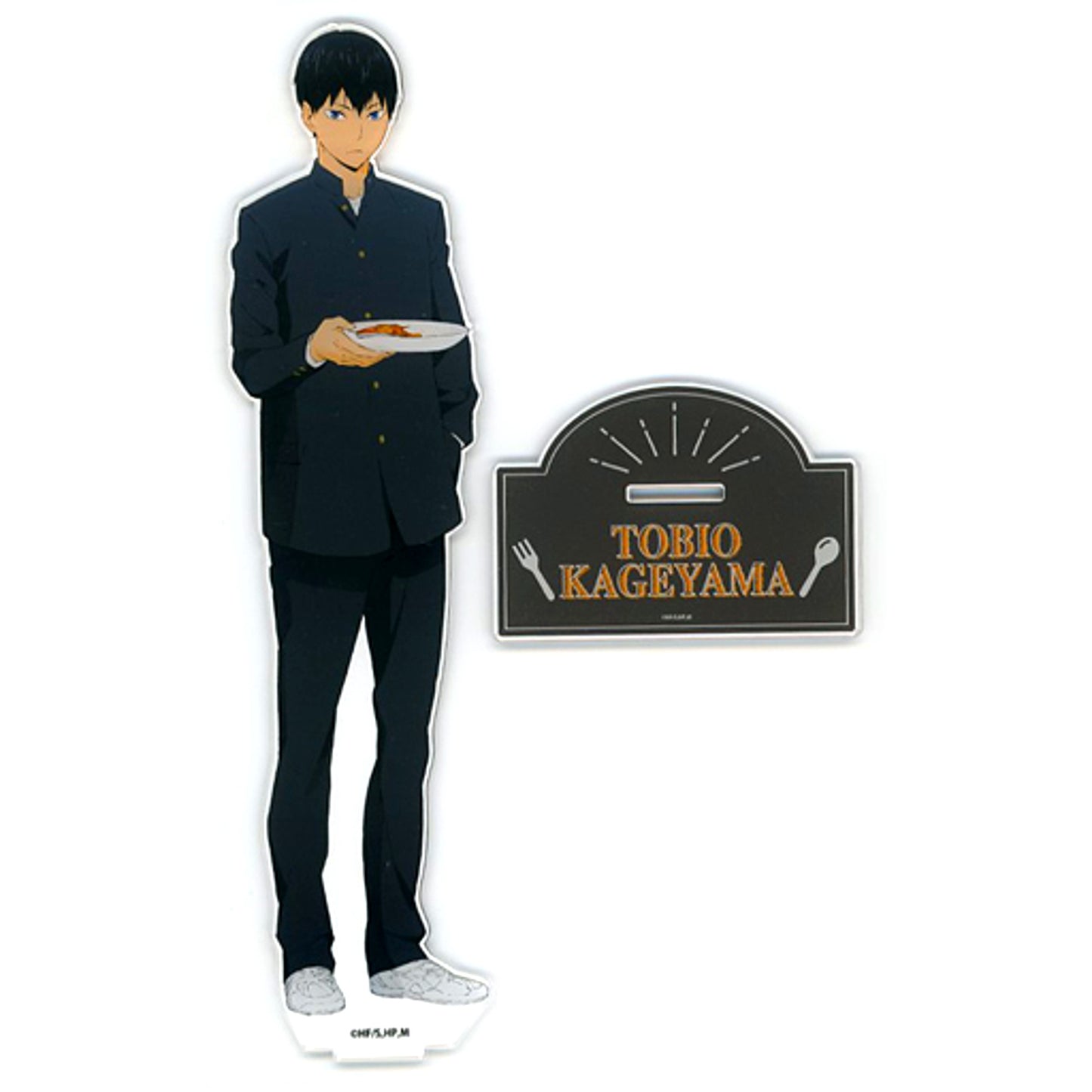 Tobio Kageyama Big Acrylic Stand Haikyu!! x SWEETS PARADISE [USED]