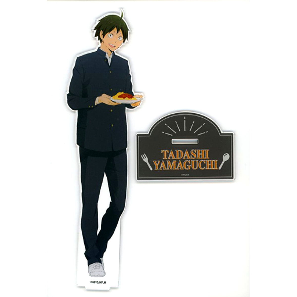 Tadashi Yamaguchi Haikyu!! Big Acrylic Stand Sweets Paradise [USED]