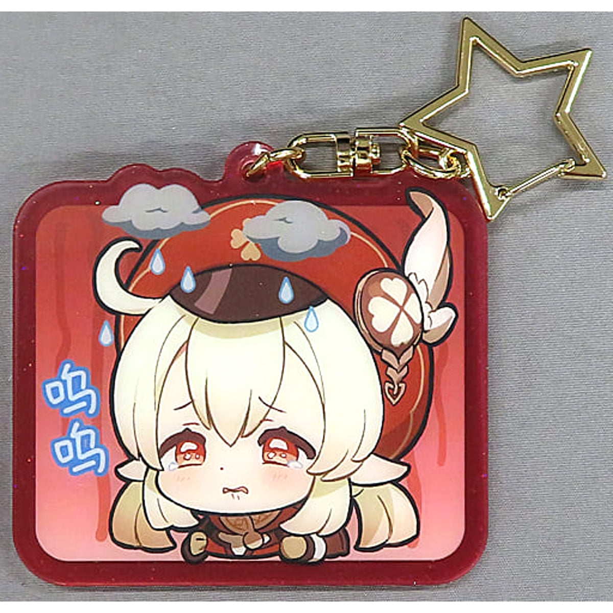 Genshin Klee Stamp Series Keychain 8.0 Keychains [USED]