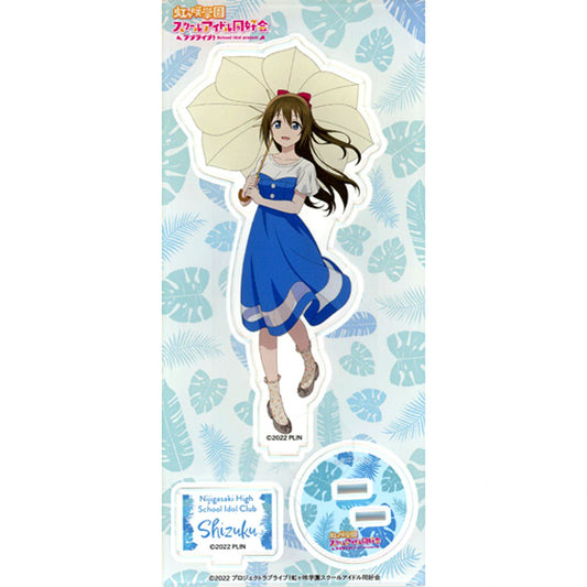 Shizuku Osaka Acrylic Stand Summer Uniform Love Live! Nijigasaki High School Idol Club [USED]