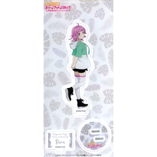 Rina Tennoji Summer Uniform Acrylic Stand Love Live! Nijigasaki High School Idol Club [USED]