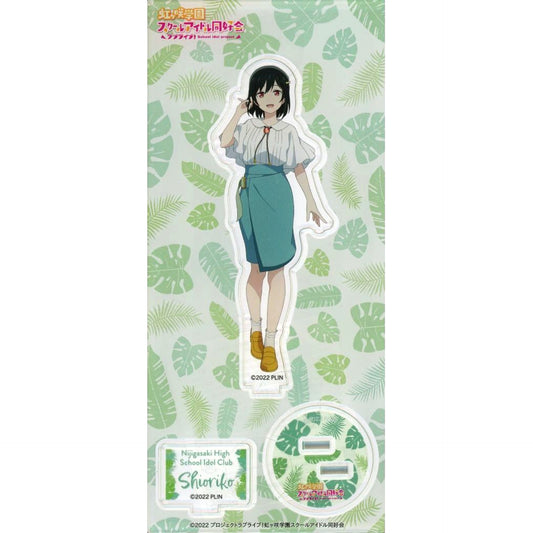 Shioriko Mifune Love Live! Nijigasaki High School Idol Club Summer Uniform Acrylic Stand [USED]