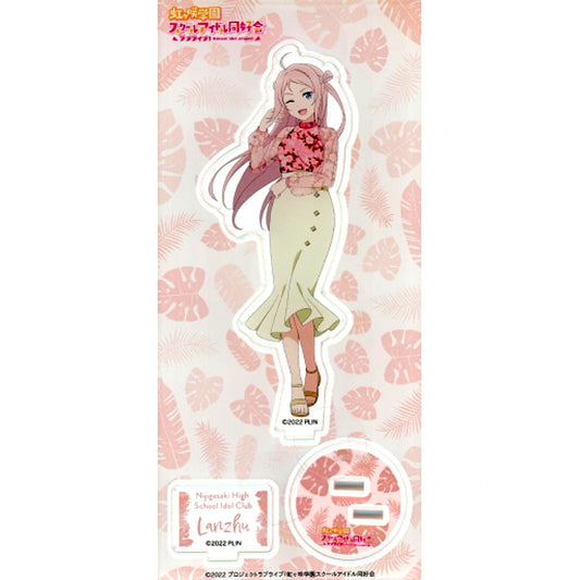 Lanzhu Zhong Acrylic Stand Summer Uniform Love Live! Nijigasaki High School Idol Club [USED]