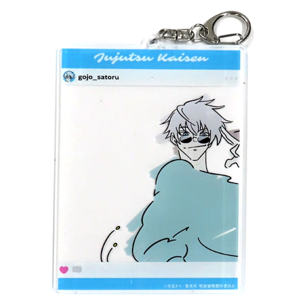 Jujutsu Kaisen Satoru Gojo Acrylic Keychain 7net Limited Keychains [USED]