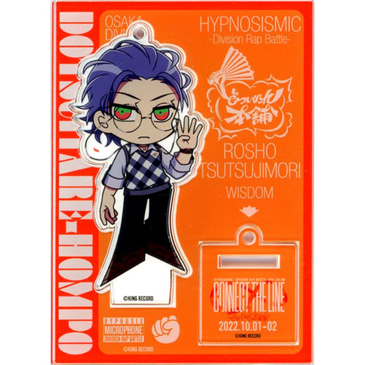Rosho Tsutsujimori Hypnosis Mic: Division Rap Battle 8th LIVE CONNECT THE LINE to Dotsuitare Honpo Mini Character Acrylic Stand [USED]