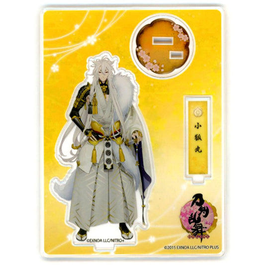 Kogitsunemaru Touken Ranbu ONLINE Kiwami Acrylic Stand [USED]