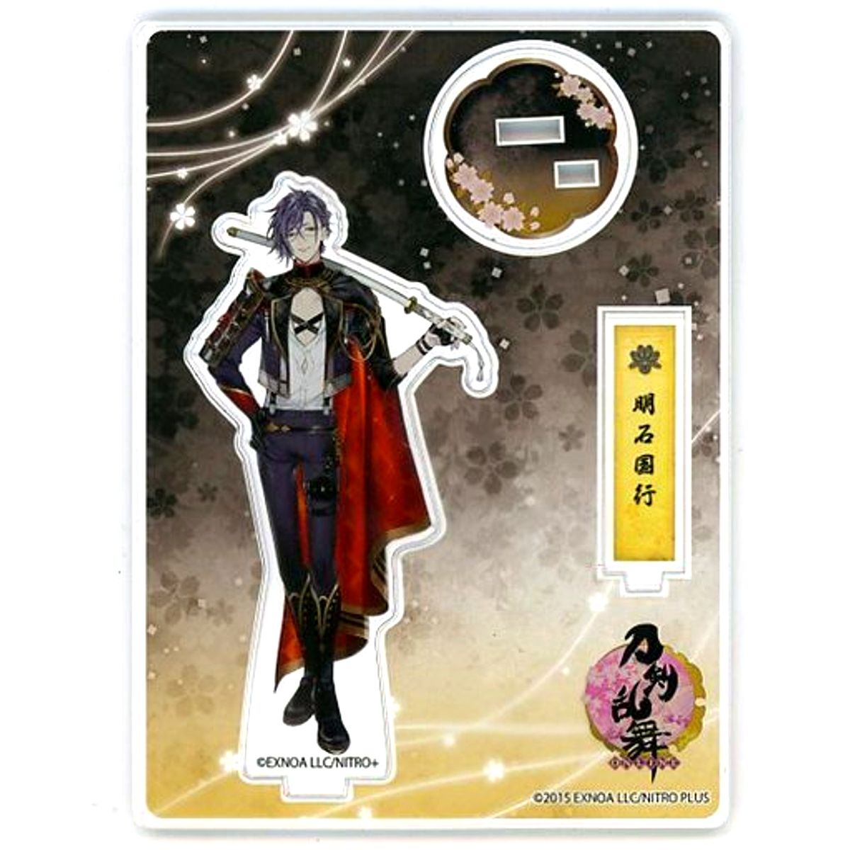 Akashi Kuniyuki No.59 Touken Ranbu ONLINE Acrylic Figure Kiwami [USED]