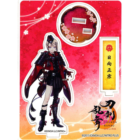 Hyuuga Masamune No.60 Touken Ranbu ONLINE Acrylic Figure Kiwami [USED]