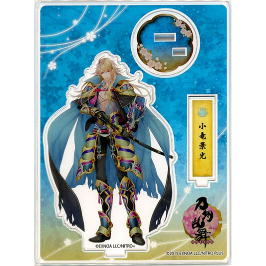 Koryuu Kagemitsu No.64 Touken Ranbu ONLINE Acrylic Figure Kiwami [USED]