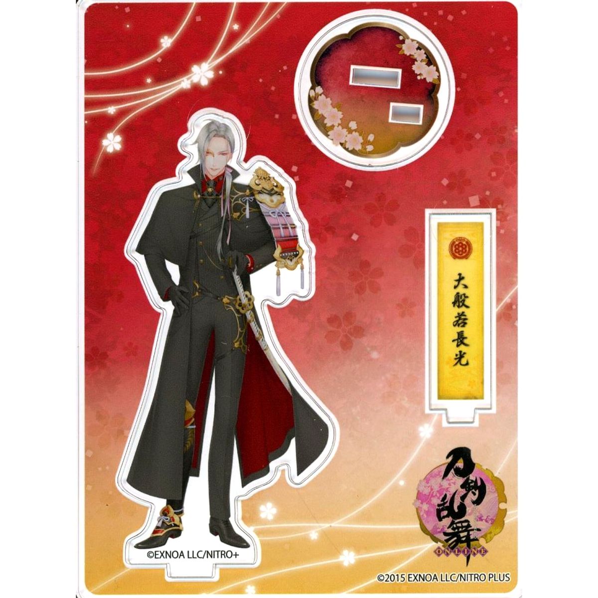 Daihannya Nagamitsu No.65 Touken Ranbu ONLINE Acrylic Figure Kiwami [USED]