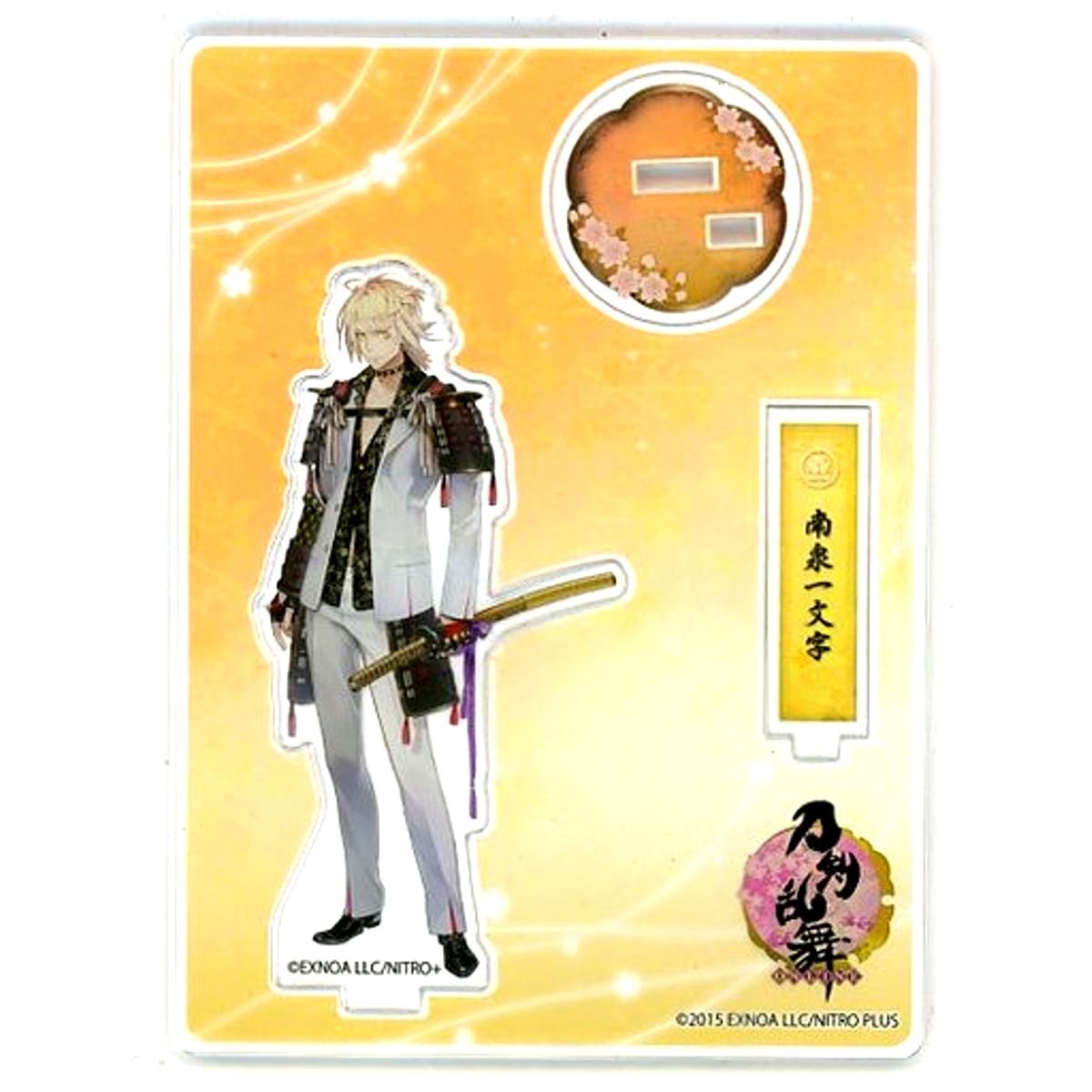 Nansen Ichimonji Touken Ranbu ONLINE Kiwami Acrylic Stand [USED]