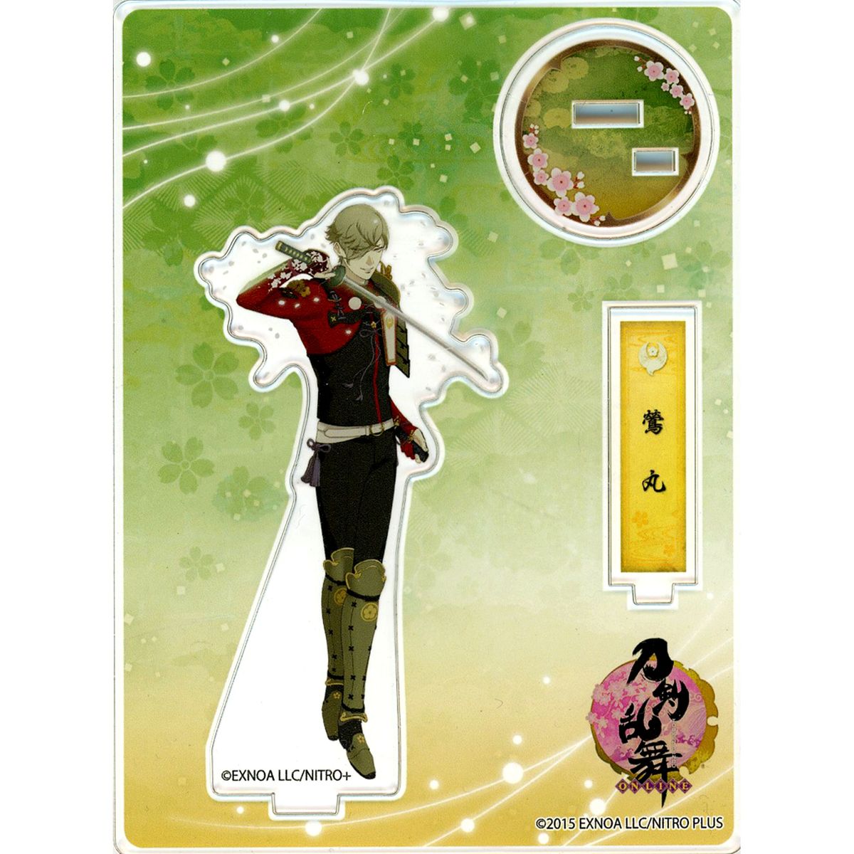 Uguisumaru No.55 Touken Ranbu ONLINE Acrylic Figure Kiwami Battle [USED]