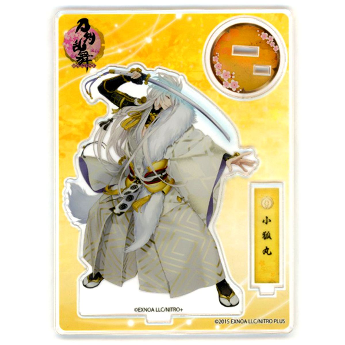 Kogitsunemaru No.57 Touken Ranbu ONLINE Acrylic Figure Kiwami Battle [USED]
