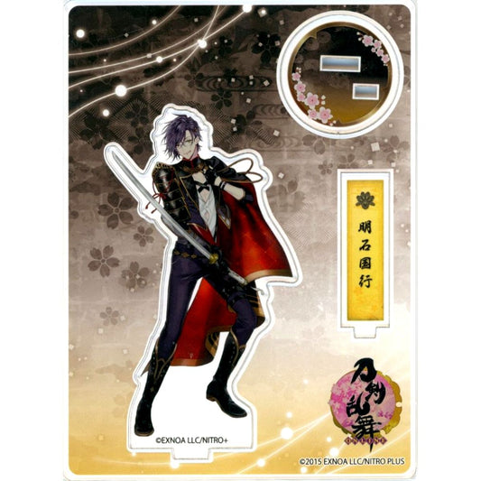 Akashi Kuniyuki No.59 Touken Ranbu ONLINE Acrylic Figure Kiwami Battle [USED]
