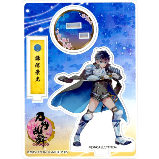 Kenshin Kagemitsu No.61 Touken Ranbu ONLINE Acrylic Figure Kiwami Battle [USED]
