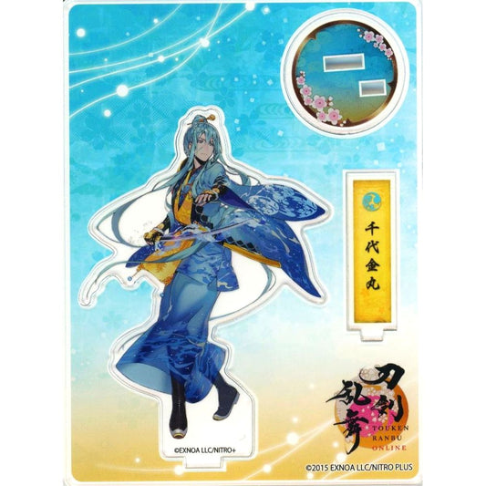 Chiyoganemaru No.63 Touken Ranbu ONLINE Acrylic Figure Kiwami Battle [USED]