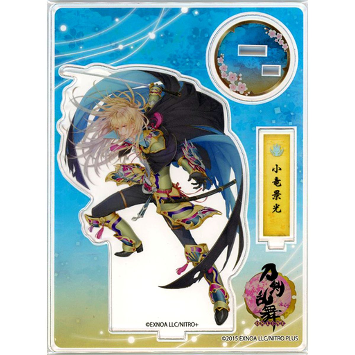 Koryuu Kagemitsu No.64 Touken Ranbu ONLINE Acrylic Figure Kiwami Battle [USED]