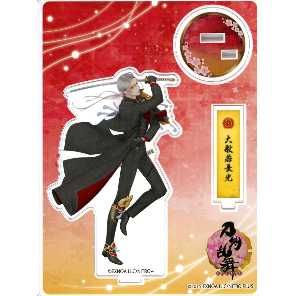 Daihannya Nagamitsu No.65 Touken Ranbu ONLINE Acrylic Figure Kiwami Battle [USED]
