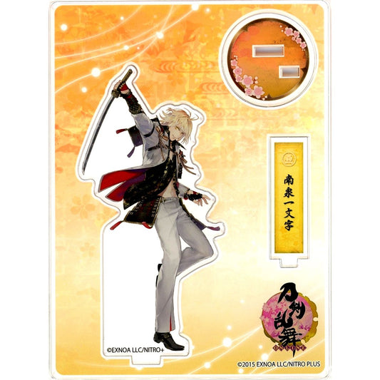 Nansen Ichimonji No.66 Touken Ranbu ONLINE Acrylic Figure Kiwami Battle [USED]