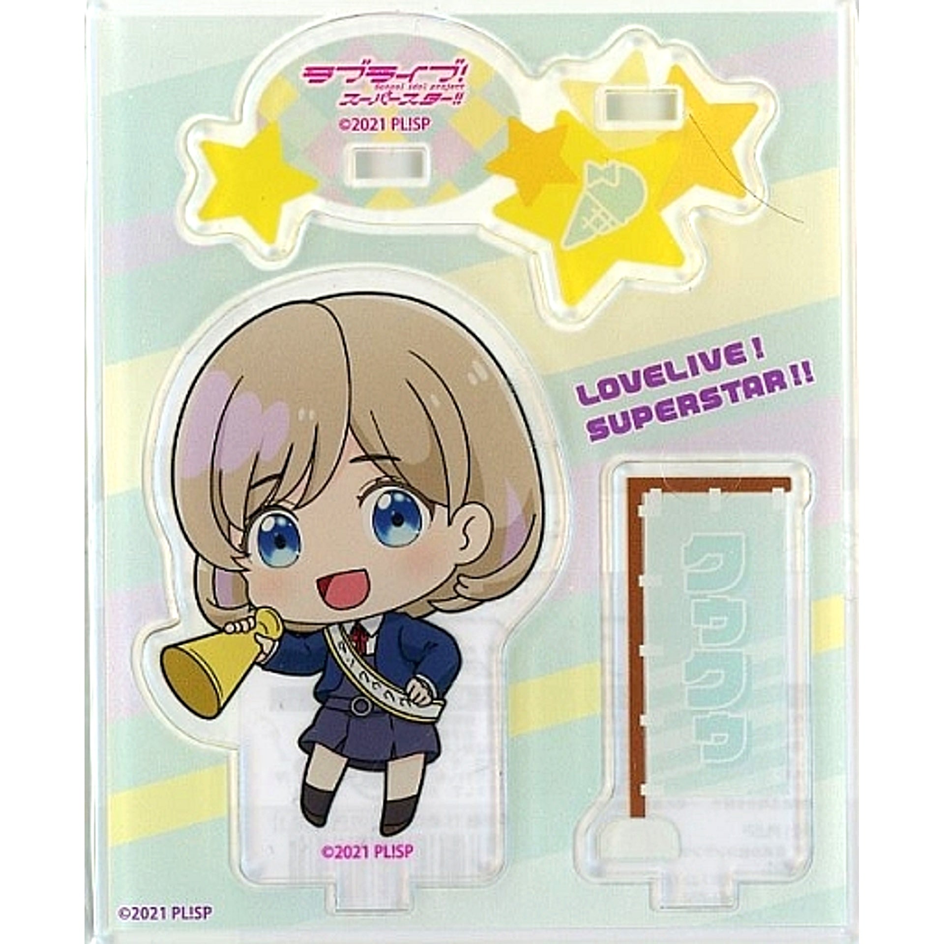 Keke Tang Acrylic Stand General Election Ver. Love Live Superstar [USED]
