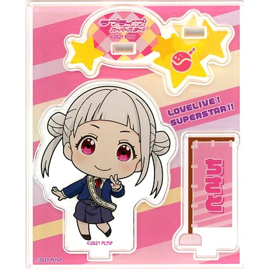 Chisato Arashi General Election Ver. Love Live! Superstar!! Acrylic Stand [USED]