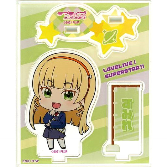 Sumire Heanna General Election Ver. Love Live! Superstar!! Acrylic Stand [USED]