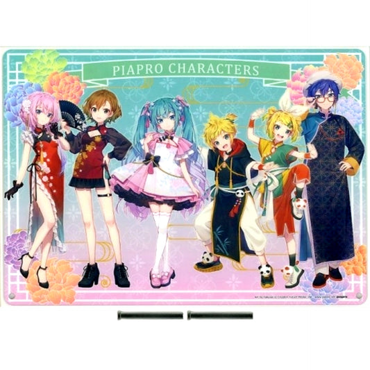 VOCALOID 6 Characters Last Prize A4 Acrylic Plate Hatsune Miku and Piapro Characters Ataritsuki Vivid Button [USED]