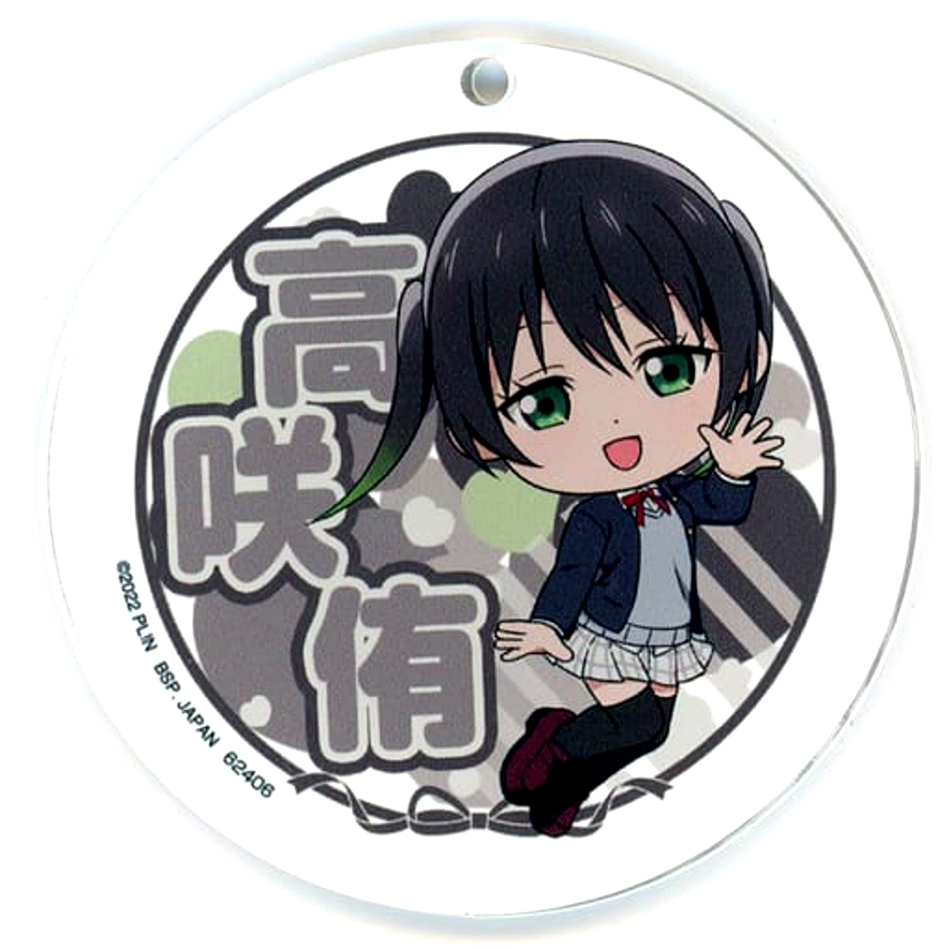 Yu Takasaki Love Live! Nijigasaki High School Idol Club Ichiban Kuji Autumn Retro Modern Acrylic Mascot Kyunchara Illustrations Prize P [USED]