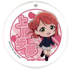 Love Live! Nijigasaki High School Idol Club Ayumu Uehara Ichiban Kuji Autumn Retro Modern Acrylic Mascot Kyunchara Illustrations Prize P [USED]
