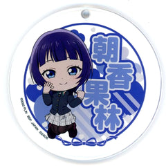 Love Live! Nijigasaki High School Idol Club Karin Asaka Ichiban Kuji Autumn Retro Modern Acrylic Mascot Kyunchara Illustrations Prize P [USED]