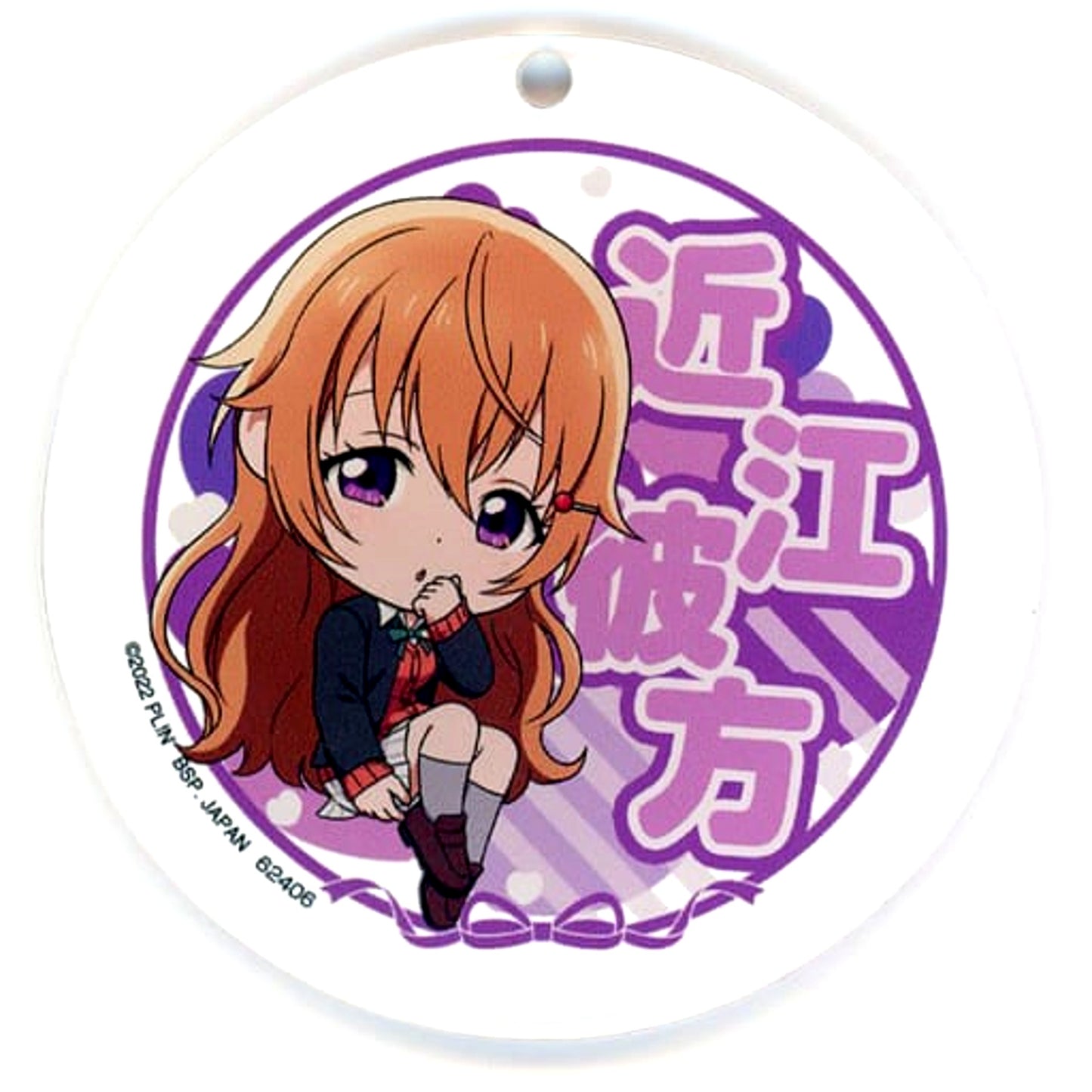 Konoe Kanata Love Live! Nijigasaki High School Idol Club Ichiban Kuji Autumn Retro Modern Acrylic Mascot Kyunchara Illustrations Prize P [USED]