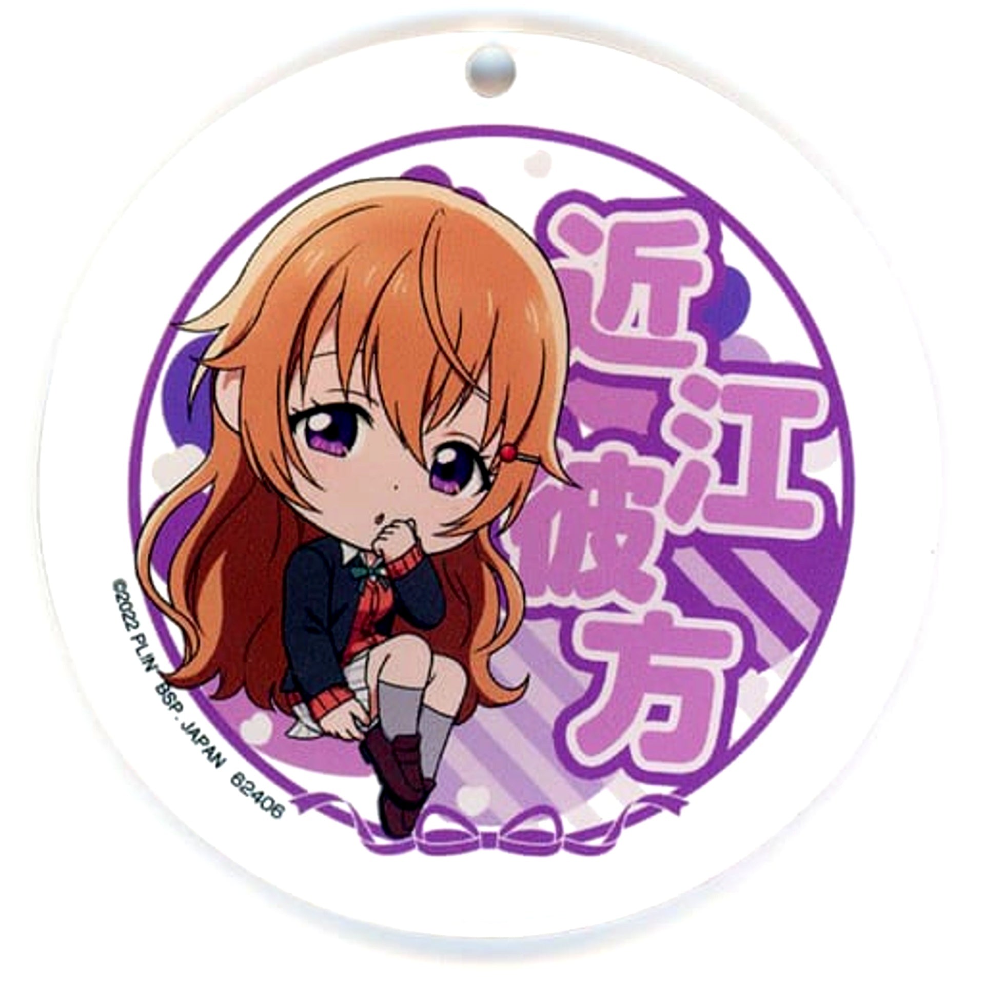 Konoe Kanata Love Live! Nijigasaki High School Idol Club Ichiban Kuji Autumn Retro Modern Acrylic Mascot Kyunchara Illustrations Prize P [USED]