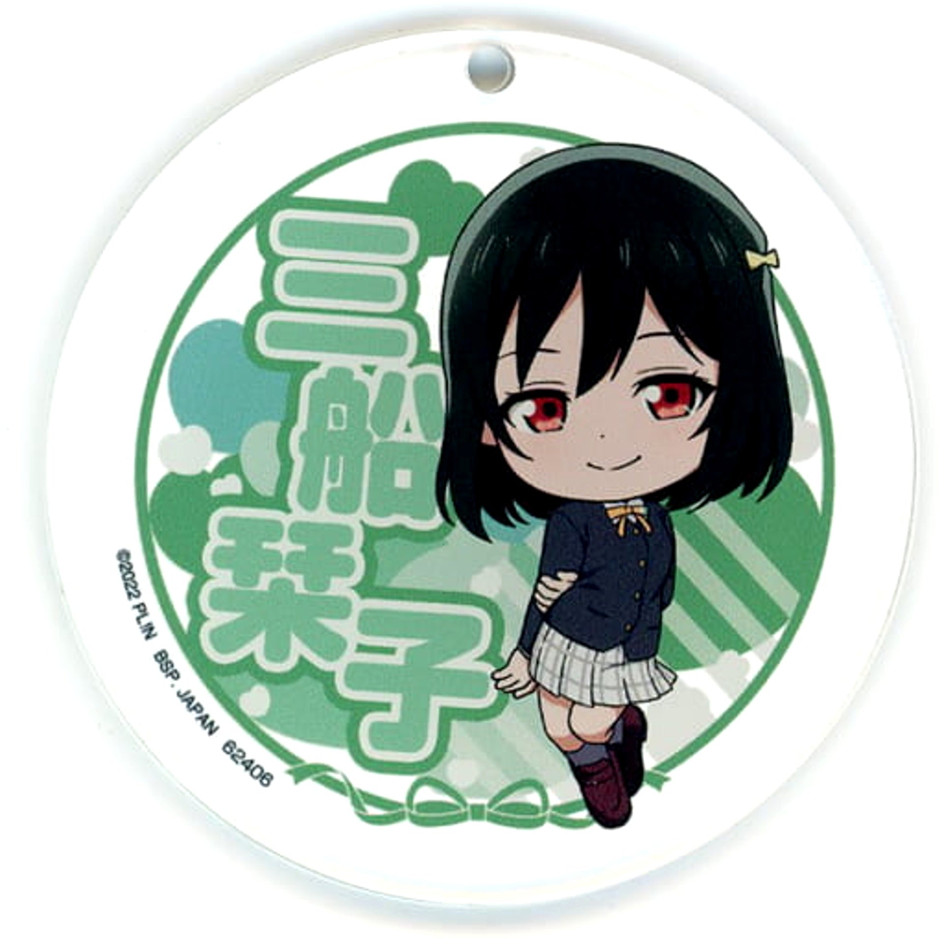 Love Live! Nijigasaki High School Idol Club Shioriko Mifune Ichiban Kuji Autumn Retro Modern Acrylic Mascot Kyunchara Illustrations Prize P [USED]