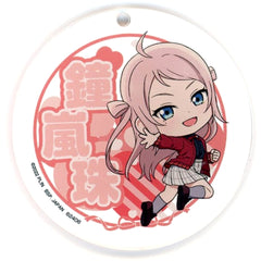 Love Live! Nijigasaki High School Idol Club Lanzhu Zhong Ichiban Kuji Autumn Retro Modern Acrylic Mascot Kyunchara Illustrations Prize P [USED]