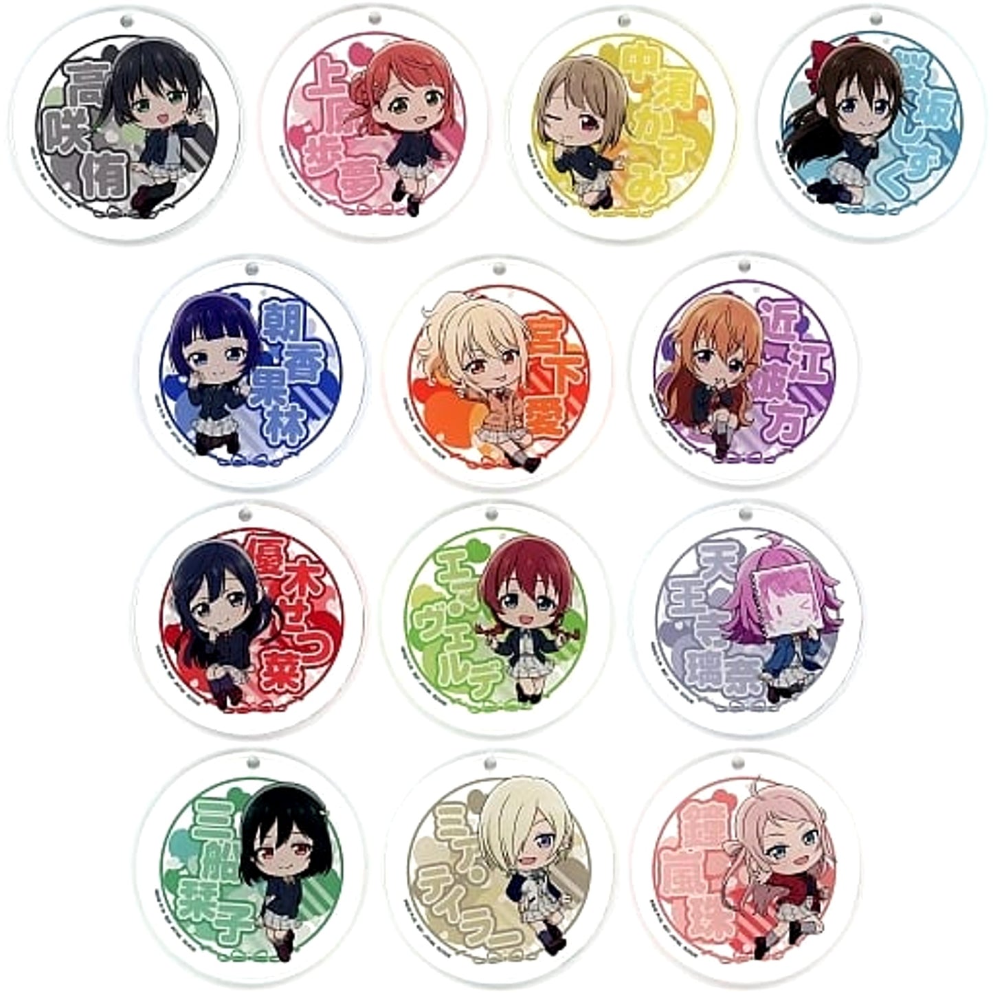 Love Live! Nijigasaki High School Idol Club Yu Takasaki & Others All 13 Types Set Ichiban Kuji Autumn Retro Modern Acrylic Mascot Kyunchara Illustrations Prize P [USED]