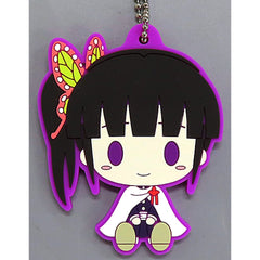 Demon Slayer: Kimetsu no Yaiba Kanao Tsuyuri Ichiban Kuji The Highest Ranking Swordsman, Hashira. Rubber Mascot Chokonokko Prize G Keychains [USED]