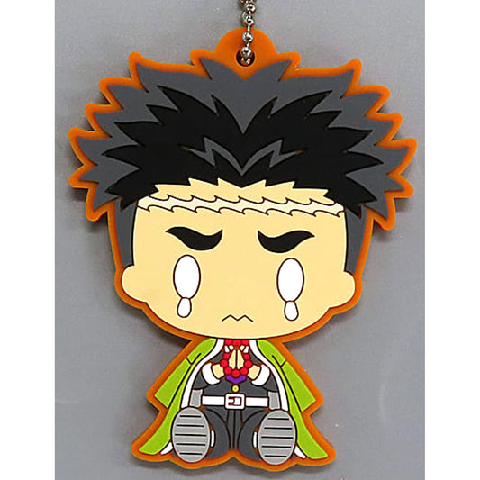 Demon Slayer: Kimetsu no Yaiba Gyomei Himejima Ichiban Kuji The Highest Ranking Swordsman, Hashira. Rubber Mascot Chokonokko Prize G Keychains [USED]