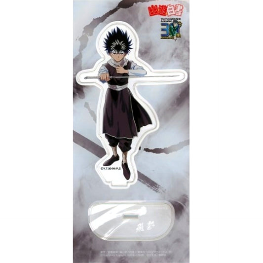 Hiei 30th Anniversary Illustration Acrylic Stand YuYu Hakusho [USED]