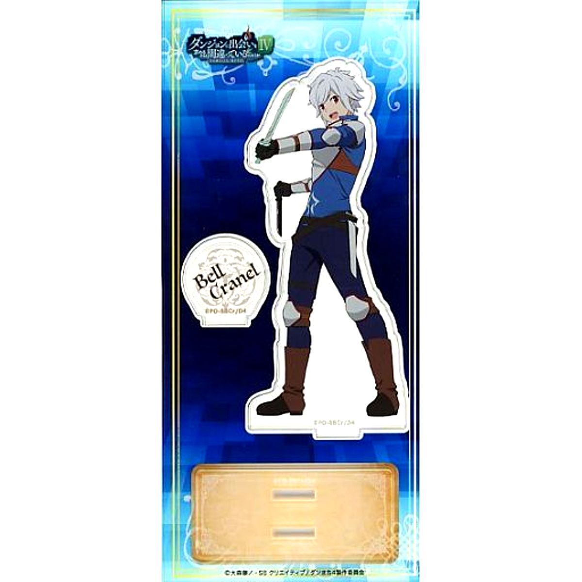 Bell Cranel Acrylic Stand Is It Wrong to Try to Pick Up Girls in a Dungeon? IV [USED]