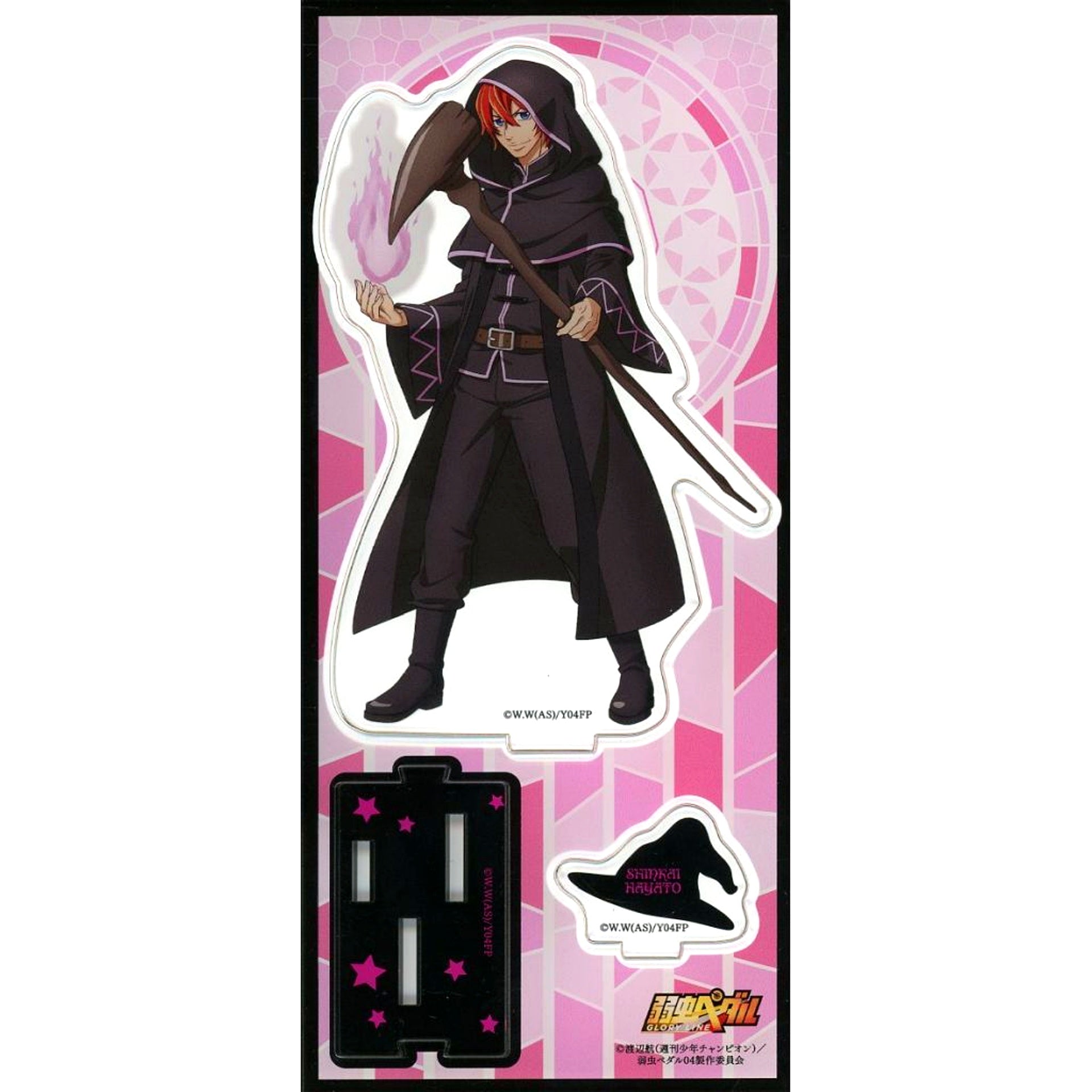 Hayato Shinkai Black Magician Ver. Acrylic Stand Yowamushi Pedal GLORY LINE [USED]