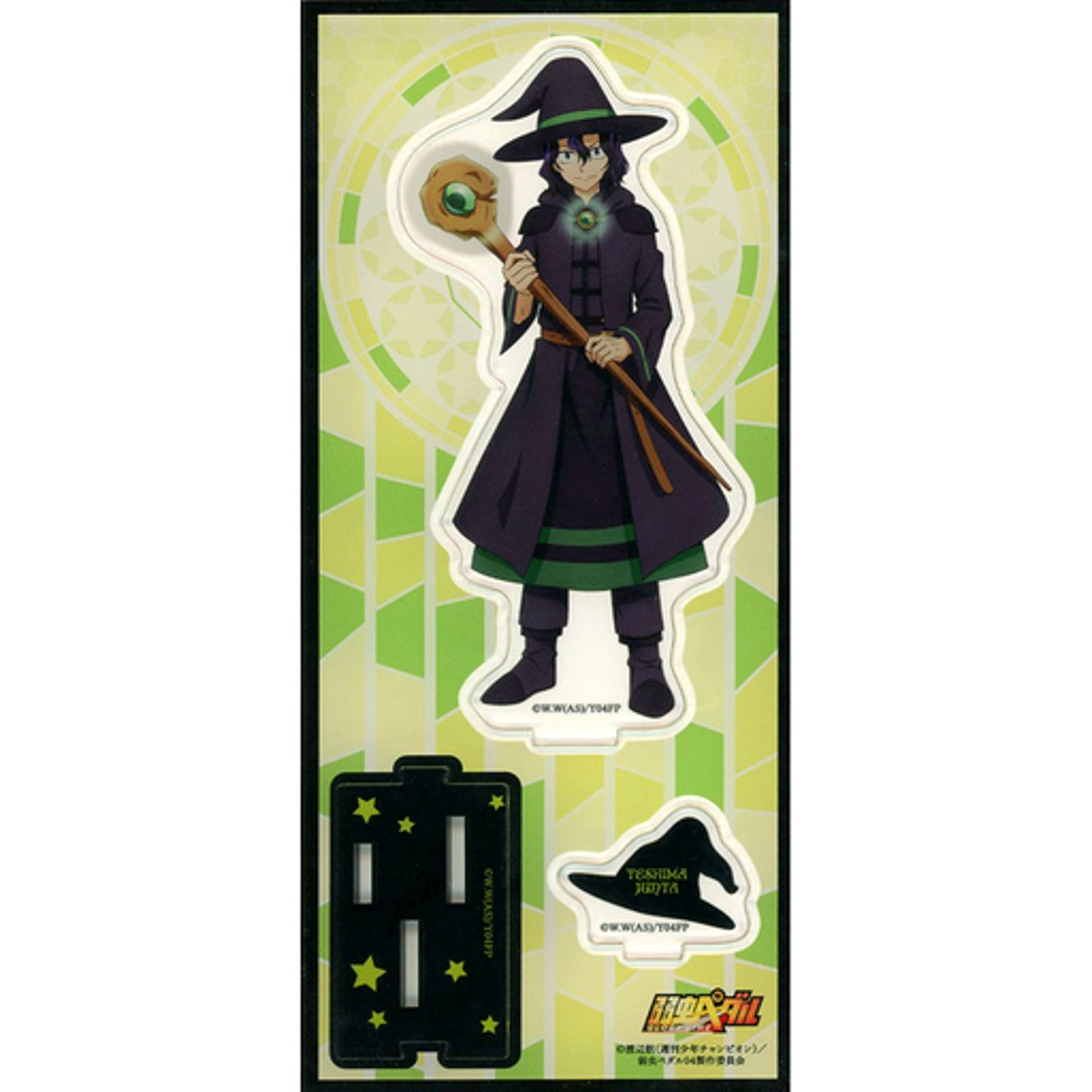 Junta Teshima Black Magician Ver. Acrylic Stand Yowamushi Pedal GLORY LINE [USED]