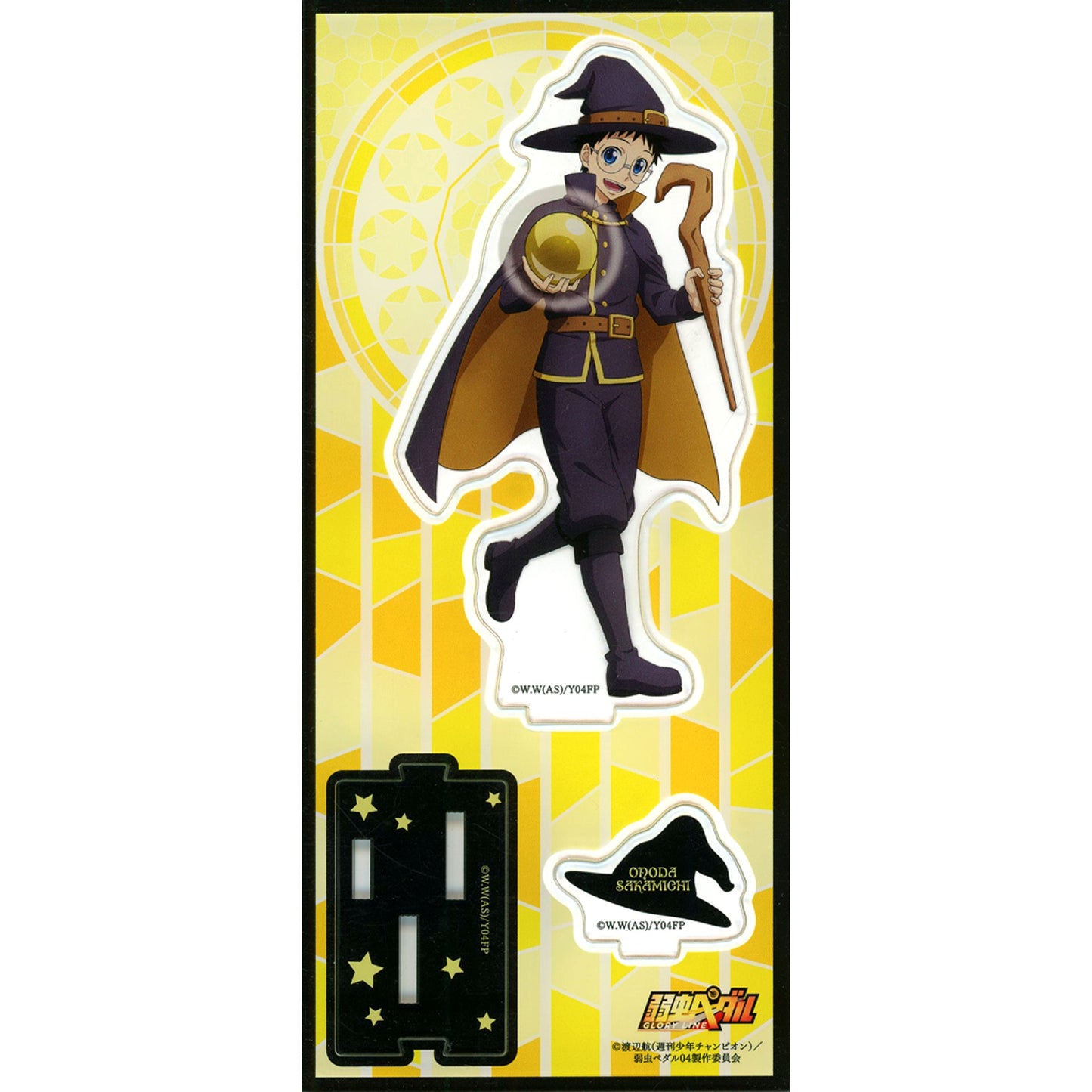 Sakamichi Onoda Black Magician Ver. Acrylic Stand Yowamushi Pedal GLORY LINE [USED]