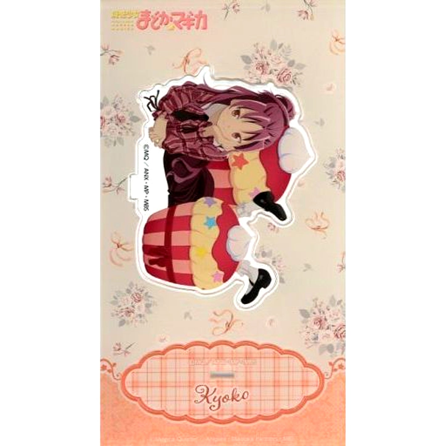 Kyoko Sakura Puella Magi Madoka Magica Acrylic Stand [USED]