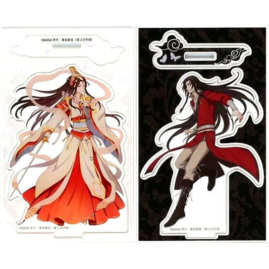 Set of 2 B Prize Acrylic Stand Figure Heaven Official's Blessing Kujibikido Online Kuji [USED]